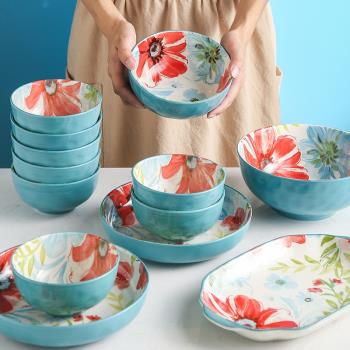 日式家用陶瓷米飯碗餐具碗碟套裝菜盤子創意釉下彩碗麵碗魚盤組合