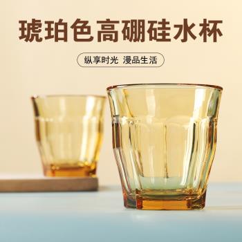 創意杯子玻璃杯家用玻璃水杯酒店漱口杯洗漱杯耐高溫玻璃杯果汁杯