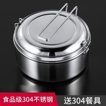 食品級304材質不銹鋼飯盒圓形帶蓋學生上班族分隔格食堂打飯餐盒