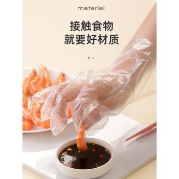 茶花一次性手套食品級專用廚房家用加厚兒童食品餐飲塑料薄膜手套