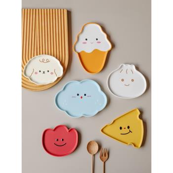卡通點心盤韓國ins風可愛餐盤小碟子小吃盤家用陶瓷早餐盤餐具