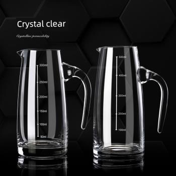 玻璃白酒酒杯醒酒器分酒器量酒器調酒器帶刻度帶柄泡酒壺酒具酒勺