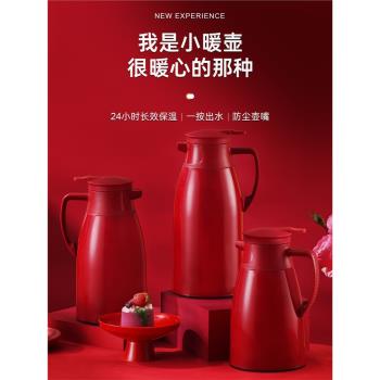 保溫壺家用熱水壺暖水壺開水大容量便攜學生宿舍玻璃內膽保溫水瓶