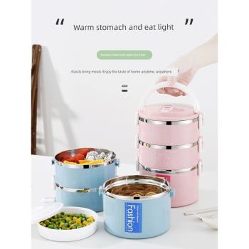 保溫飯盒超長鎖溫便攜上班族多層不銹鋼便當盒飯桶餐盒