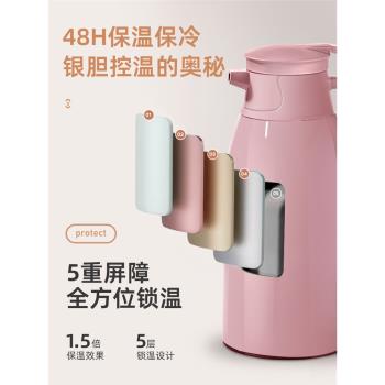 保溫水壺家用大容量便攜熱水瓶學生宿舍用暖壺茶瓶玻璃內膽保溫壺