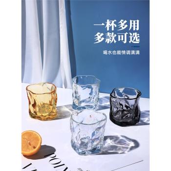 玻璃杯家用水杯女高顏值ins風扭扭杯果汁不規則威士忌洋酒啤酒杯