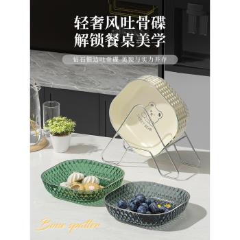 新款吐骨碟餐桌盤子小魚刺碟方形吐骨頭盤碟家用食品級塑膠收納盒