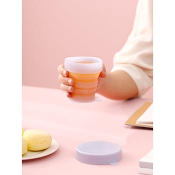 FaSoLa可折疊杯伸縮食品級矽膠杯子水杯便攜式旅行牙杯壓縮漱口杯
