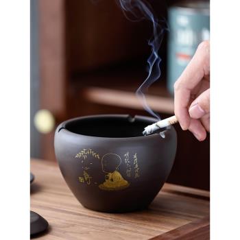 紫砂煙灰缸家用客廳辦公室創意個性防灰飛大容量煙缸茶具配件大全