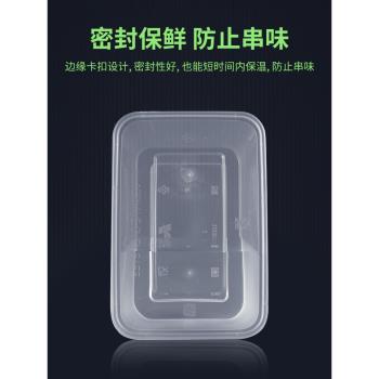 利兵圓形800ml塑膠一次性餐盒