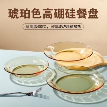 高硼矽玻璃餐具套裝琥珀色玻璃麵碗雙耳碗飯碗碟盤杯子微波爐專用