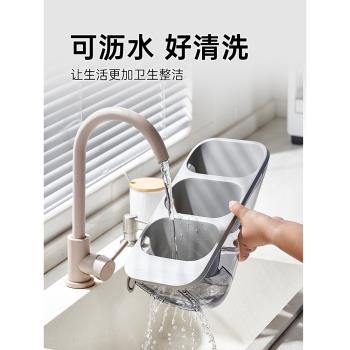 筷子收納盒家用廚房桌面多功能筷子籠瀝水置物架餐具勺子筷子簍筒