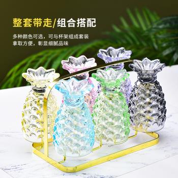 創意招財玻璃杯套裝彩色魚鱗紋加厚果汁杯飲料杯家用6只無鉛水杯