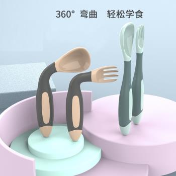兒童勺子套裝寶寶餐具矽膠叉勺餐具輔食工具輔食勺母嬰兒學吃飯勺