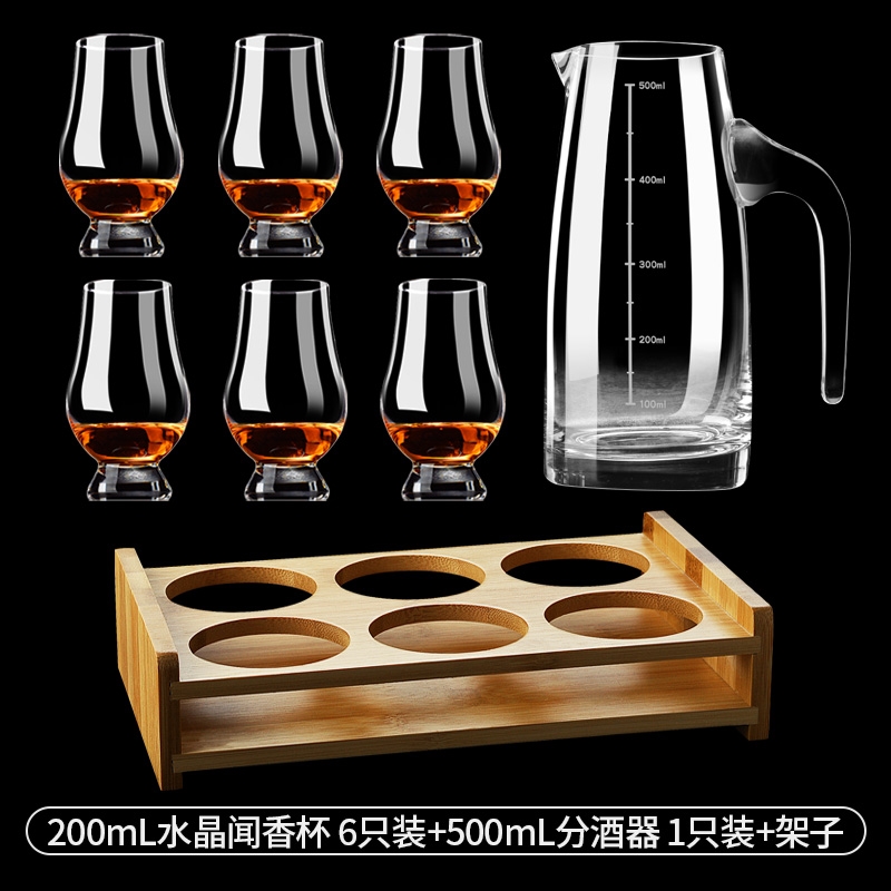 水晶杯聞香杯威士忌酒杯品鑒杯大肚洋酒杯子郁金香干邑杯個人專用|酒杯