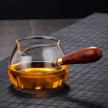 側把公道杯茶漏一體套裝加厚耐熱玻璃大號公杯茶海分茶器功夫茶具