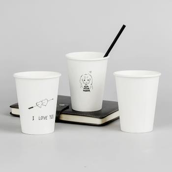 樸京一次性ins白紙杯網紅奶茶咖啡紙杯熱飲打包豆漿杯帶蓋吸管