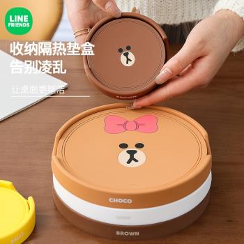 LINE FRIENDS卡通防燙餐墊可愛創意個性防水湯碗防滑矽膠餐桌墊子