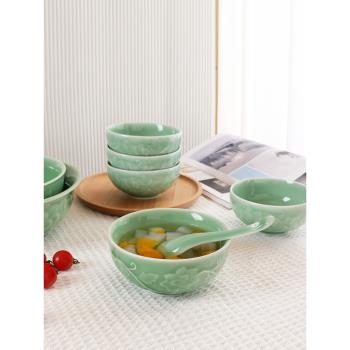 陶瓷碗家用餐具米飯碗湯碗麵碗中式纏枝浮雕龍泉加厚創意青瓷碗