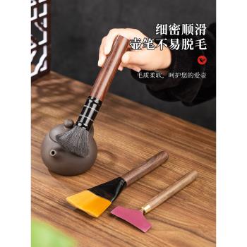 黑檀木養壺筆茶盤刮水刷專用茶刮板茶道套裝茶刷喝茶功夫茶具配件