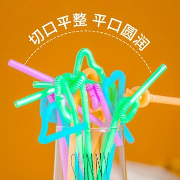 1000支pla吸管可降解環保一次性彎曲彩色藝術果汁孕婦兒童食品級