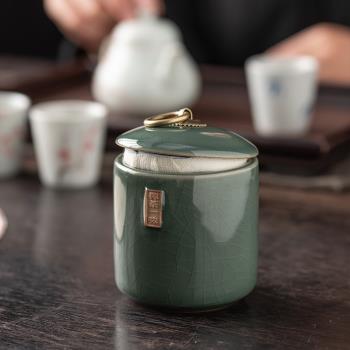哥窯茶葉罐家用茶餅收納盒茶葉防潮儲存罐陶瓷密封罐便攜式茶葉盒