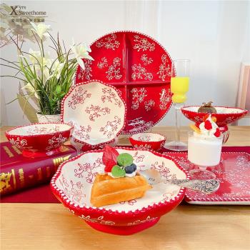 外貿陶瓷餐具套裝 喜慶套裝碗 四格盤婚慶幹果糖點心盤家用高腳盤