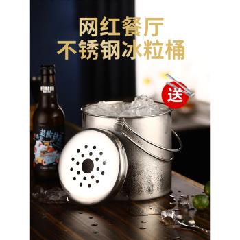 不銹鋼冰桶 網紅酒吧雙層保溫冰桶洋酒桶冰粒桶KTV帶隔離片冰塊桶