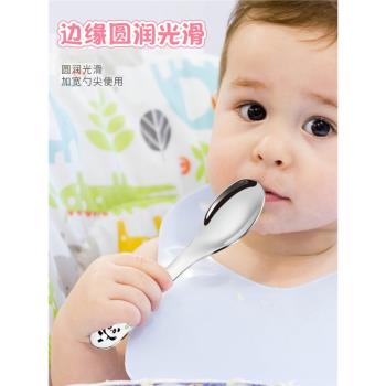 316不銹鋼勺子兒童吃飯寶寶調羹長柄湯勺嬰兒喂養勺商用湯匙勺叉