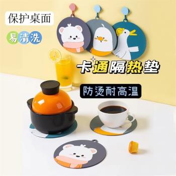 耐高溫矽膠防燙防水墊卡通餐墊家用杯墊砂鍋墊子碗盤墊餐桌隔熱墊