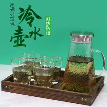 創意錘目紋冷水壺涼水壺耐高溫涼開水壺熱水杯子家用玻璃水壺套裝