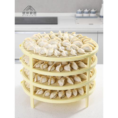 多層蓋簾餃子簾包水餃托盤家用放竹制的篦子蓋墊竹子裝連可折疊加
