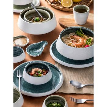 北歐創意陶瓷碗米飯碗麵碗湯碗西式甜品碗雪糕碗家用沙拉碗醬料碗