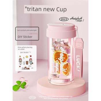 tritan水杯女新款2023高顏值咖啡杯吸管杯夏天塑膠杯子防摔折疊杯