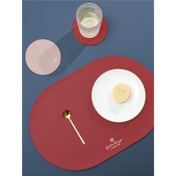 pvc北歐風皮革餐墊橢圓家用餐盤墊酒店防油西餐墊簡約隔熱墊桌面