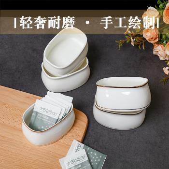 骨瓷糖缸咖啡裝糖罐一次性袋裝陶瓷糖罐簡約便捷糖盒旦形配套器具