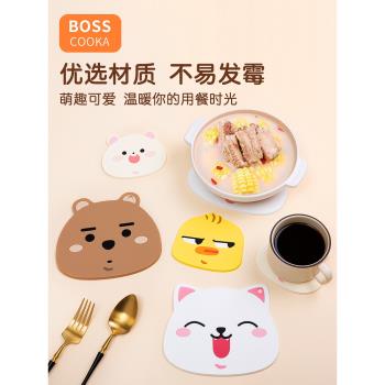加厚餐桌隔熱墊餐墊防燙桌墊碗墊杯鍋墊菜墊子耐高溫卡通家用防水