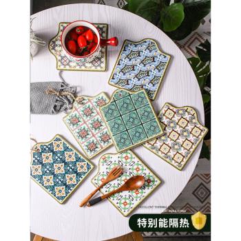 陶瓷花磚隔熱墊餐桌墊歐式美式家用鍋墊碗墊子盤子杯墊防燙耐高溫