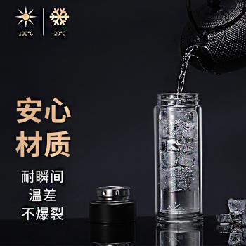 男士雙層玻璃杯子泡茶水男生女士帶蓋隔熱辦公室茶水分保溫離刻字