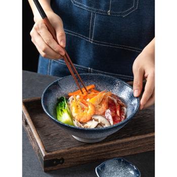 日式拉麵碗陶瓷碗餐具套裝斗笠大碗家用碗碟麵碗湯碗高腳冷麵小碗