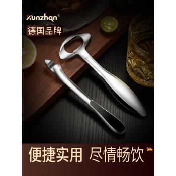 德國kunzhan 啤酒開瓶器家用冰箱酒起子啟瓶蓋神器創意便攜開酒具