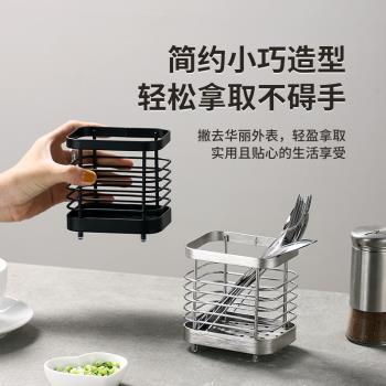 筷子筒壁掛式瀝水置物架家用免打孔廚房筷子籠勺子叉子一體收納盒