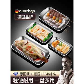 德國kunzhan304不銹鋼餐盤子長方形可加熱託盤加厚平盤家用配菜盤