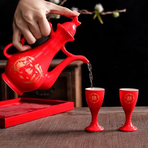 中式婚禮陶瓷結婚酒壺酒杯紅色酒具新人交杯酒半斤裝酒壺敬酒杯
