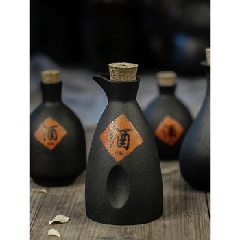 醉芳樽小酒壺仿古家用中式葫蘆古風陶瓷二三兩半一斤白黃酒壇酒瓶