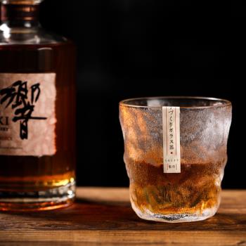 日式冰川杯高顏值玻璃杯ins風 北歐啤酒杯家用洋酒杯子威士忌酒杯