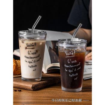 ins風耐高溫花茶家用玻璃水杯