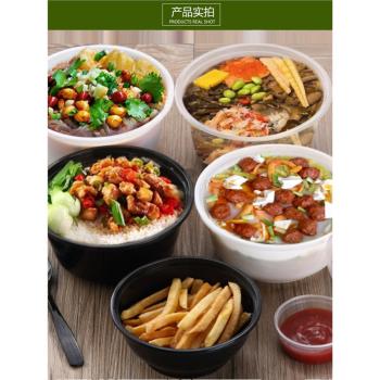 圓形一次性餐盒塑膠打包加厚透明外賣飯盒快餐便當湯碗帶蓋600套