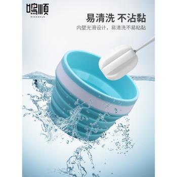 可伸縮戶外旅行飯盒矽膠折疊碗