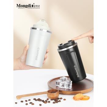 咖啡保溫杯便攜隨行杯小精緻網紅咖啡杯子歐式小奢華不銹鋼隨手杯